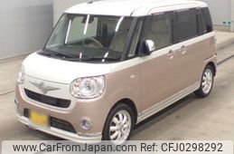 daihatsu move-canbus 2016 -DAIHATSU 【弘前 580う1189】--Move Canbus LA810S-0003225---DAIHATSU 【弘前 580う1189】--Move Canbus LA810S-0003225-