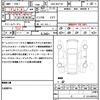 toyota porte 2016 quick_quick_DBA-NSP141_NSP141-8048097 image 21