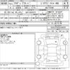audi tt 2015 -AUDI 【金沢 300ま6222】--Audi TT FVCHHF-TRUZZZFV2G1004078---AUDI 【金沢 300ま6222】--Audi TT FVCHHF-TRUZZZFV2G1004078- image 3