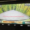 toyota harrier 2020 quick_quick_ZSU60W_ZSU60-0191260 image 4