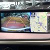 lexus rx 2016 CFJ1778001 image 4