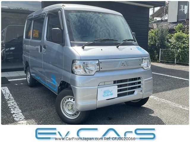 mitsubishi minicab-miev 2015 -MITSUBISHI--Minicab Miev ZAB-U68V--U68V-0300362---MITSUBISHI--Minicab Miev ZAB-U68V--U68V-0300362- image 1