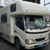 toyota camroad 2007 -TOYOTA 【名変中 】--Camroad TRY230ｶｲ--0109137---TOYOTA 【名変中 】--Camroad TRY230ｶｲ--0109137- image 28