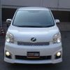 toyota voxy 2012 quick_quick_DBA-ZRR70W_ZRR70-0524172 image 2