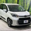 toyota sienta 2023 -TOYOTA--Sienta 6AA-MXPL10G--MXPL10-1036477---TOYOTA--Sienta 6AA-MXPL10G--MXPL10-1036477- image 14