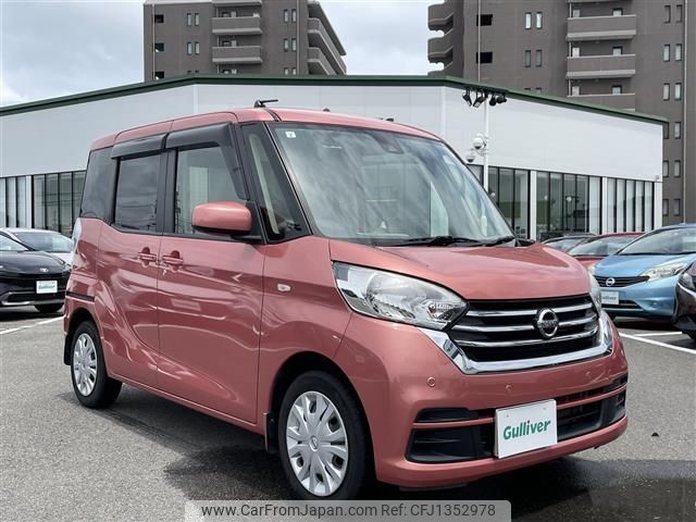 nissan dayz-roox 2019 -NISSAN--DAYZ Roox DBA-B21A--B21A-0573113---NISSAN--DAYZ Roox DBA-B21A--B21A-0573113- image 1