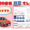 suzuki swift 2021 CFJ1531326 image 2