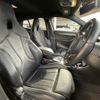 bmw x2 2021 -BMW--BMW X2 3DA-YK20--WBAYK720405R53958---BMW--BMW X2 3DA-YK20--WBAYK720405R53958- image 5