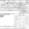 daihatsu tanto 2022 -DAIHATSU--Tanto LA650S-0189119---DAIHATSU--Tanto LA650S-0189119- image 3