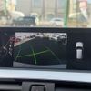 bmw 3-series 2015 -BMW--BMW 3 Series LDA-3D20--WBA3K32040K473553---BMW--BMW 3 Series LDA-3D20--WBA3K32040K473553- image 17