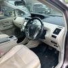 toyota prius-α 2014 CFJ1634068 image 11