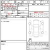 nissan nv100-clipper 2018 CFJ1803462 image 21