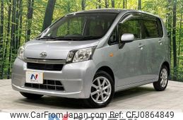 daihatsu move 2014 -DAIHATSU--Move DBA-LA110S--LA110S-0073849---DAIHATSU--Move DBA-LA110S--LA110S-0073849-