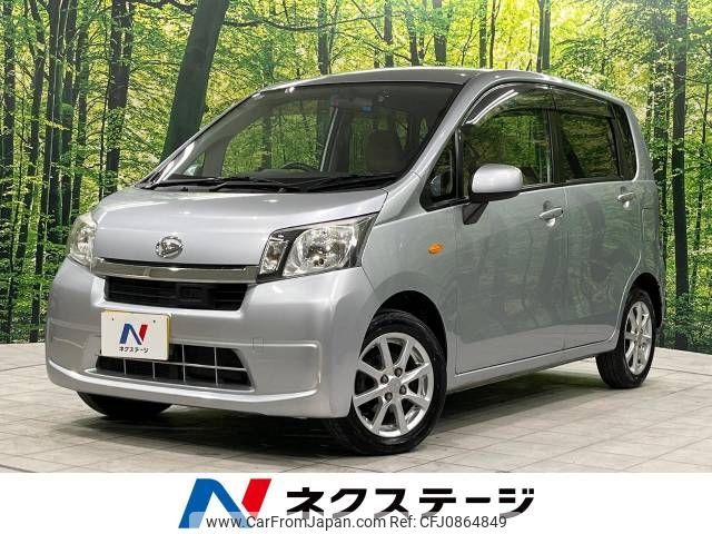 daihatsu move 2014 -DAIHATSU--Move DBA-LA110S--LA110S-0073849---DAIHATSU--Move DBA-LA110S--LA110S-0073849- image 1