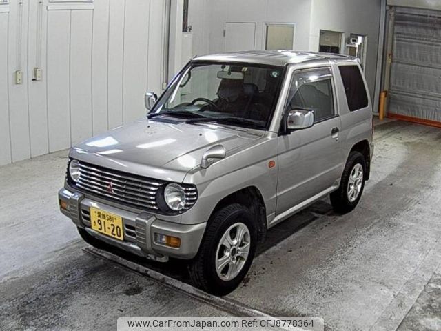 mitsubishi pajero-mini 1998 -MITSUBISHI--Pajero mini H56A--H56A-5232893---MITSUBISHI--Pajero mini H56A--H56A-5232893- image 1