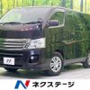 nissan caravan-van 2016 -NISSAN--Caravan Van LDF-VW2E26--VW2E26-023314---NISSAN--Caravan Van LDF-VW2E26--VW2E26-023314- image 1