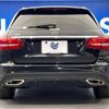 mercedes-benz c-class-station-wagon 2015 -MERCEDES-BENZ--Benz C Class Wagon RBA-205242--WDD2052422F255611---MERCEDES-BENZ--Benz C Class Wagon RBA-205242--WDD2052422F255611- image 17