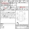 toyota prius 2014 quick_quick_DAA-ZVW30_ZVW30-1868629 image 20