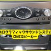 nissan skyline 2013 -NISSAN--Skyline DBA-V36--V36-601103---NISSAN--Skyline DBA-V36--V36-601103- image 18