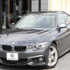bmw 4-series 2017 CFJ1867512 image 1
