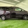 toyota vellfire 2014 -TOYOTA 【名変中 】--Vellfire ANH25W--8054674---TOYOTA 【名変中 】--Vellfire ANH25W--8054674- image 27