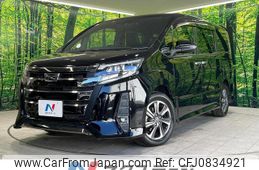 toyota noah 2018 quick_quick_ZRR80W_ZRR80-0432440