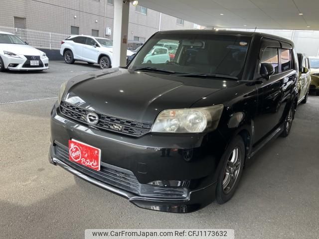 toyota corolla-rumion 2012 quick_quick_DBA-NZE151N_4005037 image 2