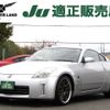 nissan fairlady-z 2006 -NISSAN--Fairlady Z CBA-Z33--Z33-423574---NISSAN--Fairlady Z CBA-Z33--Z33-423574- image 1