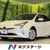 toyota prius 2017 CFJ1575084 image 1