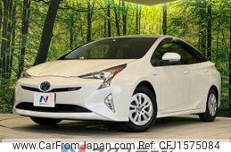toyota prius 2017 CFJ1575084