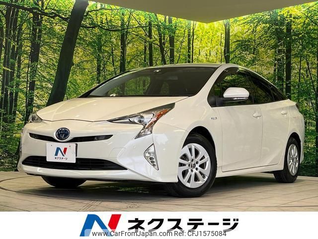 toyota prius 2017 CFJ1575084 image 1