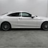 mercedes-benz c-class 2016 -MERCEDES-BENZ--Benz C Class 205340C--WDD2053402F350082---MERCEDES-BENZ--Benz C Class 205340C--WDD2053402F350082- image 20