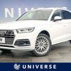 audi q5 2017 -AUDI--Audi Q5 DBA-FYDAXS--WAUZZZFYXJ2039115---AUDI--Audi Q5 DBA-FYDAXS--WAUZZZFYXJ2039115- image 1