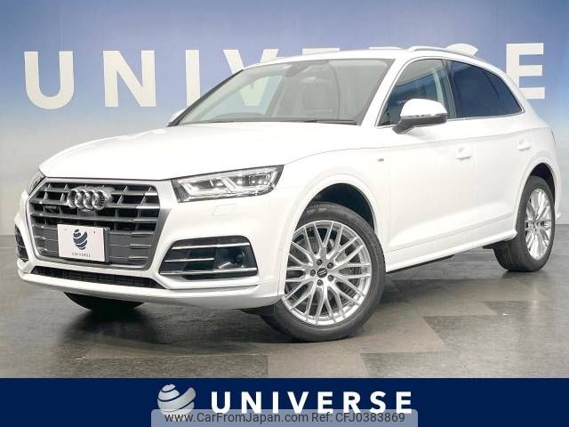 audi q5 2017 -AUDI--Audi Q5 DBA-FYDAXS--WAUZZZFYXJ2039115---AUDI--Audi Q5 DBA-FYDAXS--WAUZZZFYXJ2039115- image 1