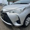 toyota vitz 2019 -TOYOTA 【名変中 】--Vitz KSP130--404523---TOYOTA 【名変中 】--Vitz KSP130--404523- image 15