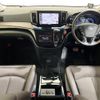 nissan elgrand 2021 CFJ1785625 image 16