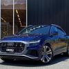 audi q8 2020 CFJ1800582 image 1