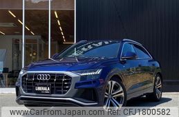 audi q8 2020 CFJ1800582