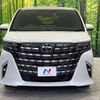 toyota alphard 2024 -TOYOTA--Alphard 6AA-AAHH40W--AAHH40-4014***---TOYOTA--Alphard 6AA-AAHH40W--AAHH40-4014***- image 15