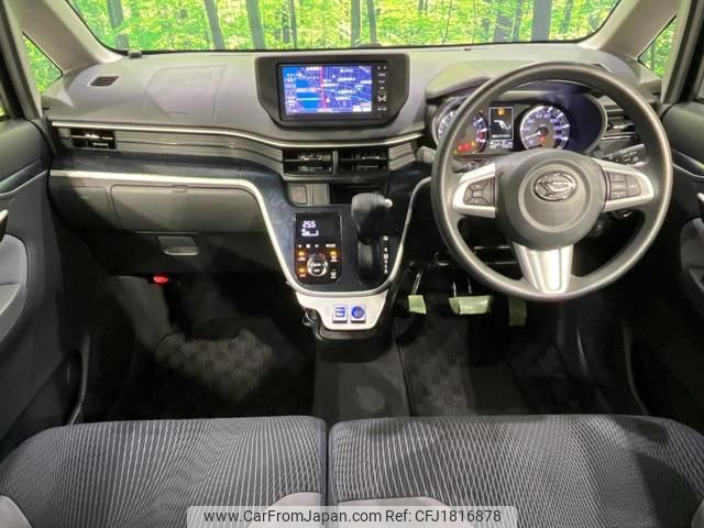 daihatsu move 2015 CFJ1816878 image 2