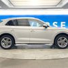 audi q5 2019 -AUDI--Audi Q5 LDA-FYDETS--WAUZZZFY7K2040773---AUDI--Audi Q5 LDA-FYDETS--WAUZZZFY7K2040773- image 19
