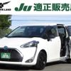 toyota sienta 2021 -TOYOTA--Sienta 6AA-NHP170G--NHP170-7250279---TOYOTA--Sienta 6AA-NHP170G--NHP170-7250279- image 1