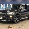 bmw x1 2019 quick_quick_HT20_WBAHT920505L23634 image 13