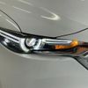 mazda cx-5 2017 346 image 64