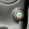 nissan note 2016 -NISSAN--Note DBA-E12--E12-483361---NISSAN--Note DBA-E12--E12-483361- image 24