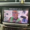 toyota prius-α 2015 -TOYOTA--Prius α DAA-ZVW40W--ZVW40-3115778---TOYOTA--Prius α DAA-ZVW40W--ZVW40-3115778- image 21