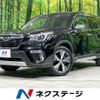 subaru forester 2018 CFJ1623478 image 1