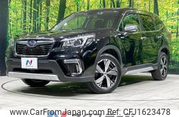subaru forester 2018 CFJ1623478