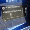 volkswagen polo 2011 -VOLKSWAGEN--VW Polo DBA-6RCBZ--WVWZZZ6RZBU050492---VOLKSWAGEN--VW Polo DBA-6RCBZ--WVWZZZ6RZBU050492- image 29