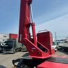 mitsubishi-fuso canter 2005 GOO_NET_EXCHANGE_0541786A30250516W002 image 17